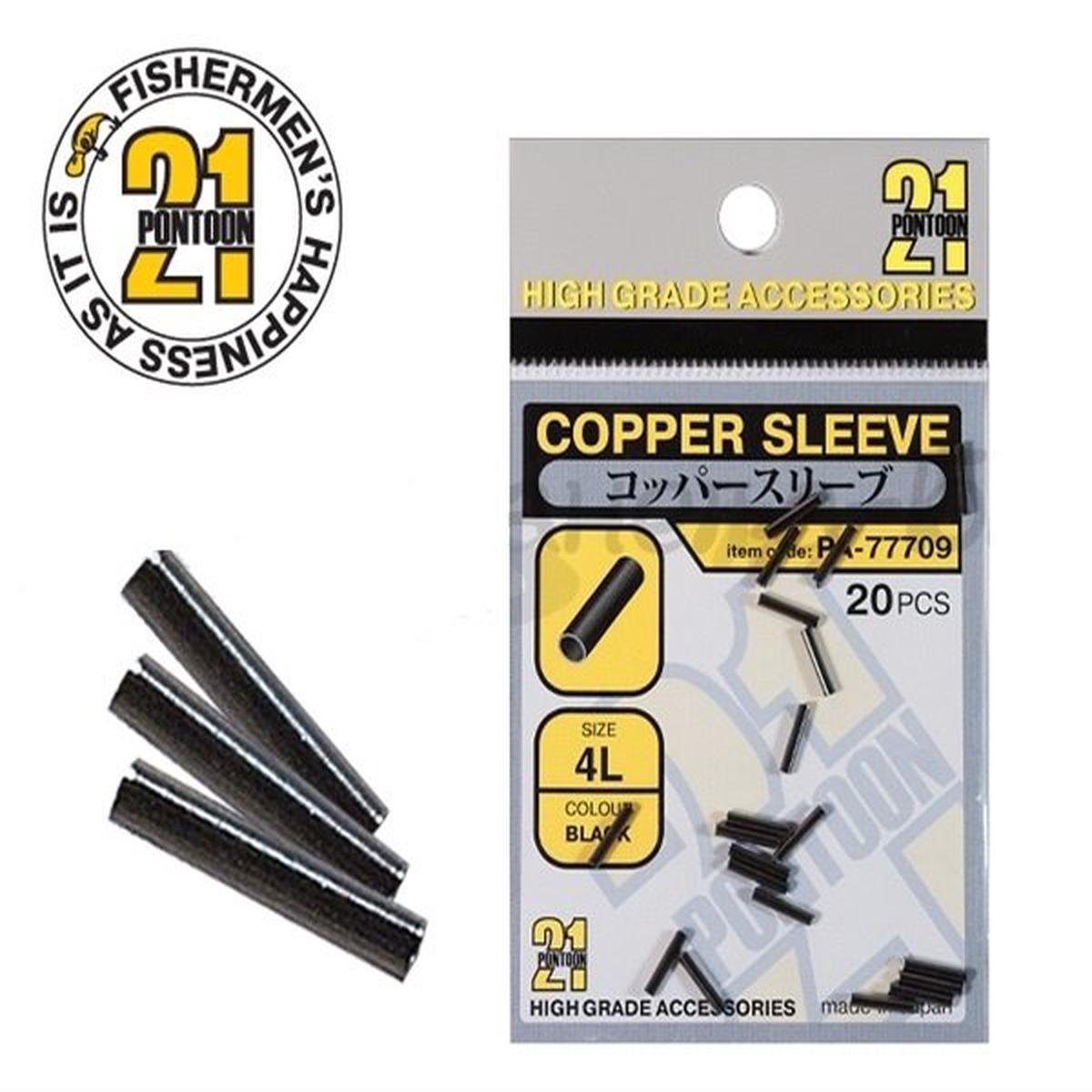 Pontoon21 PA-7709 Copper Sleeve Crimps