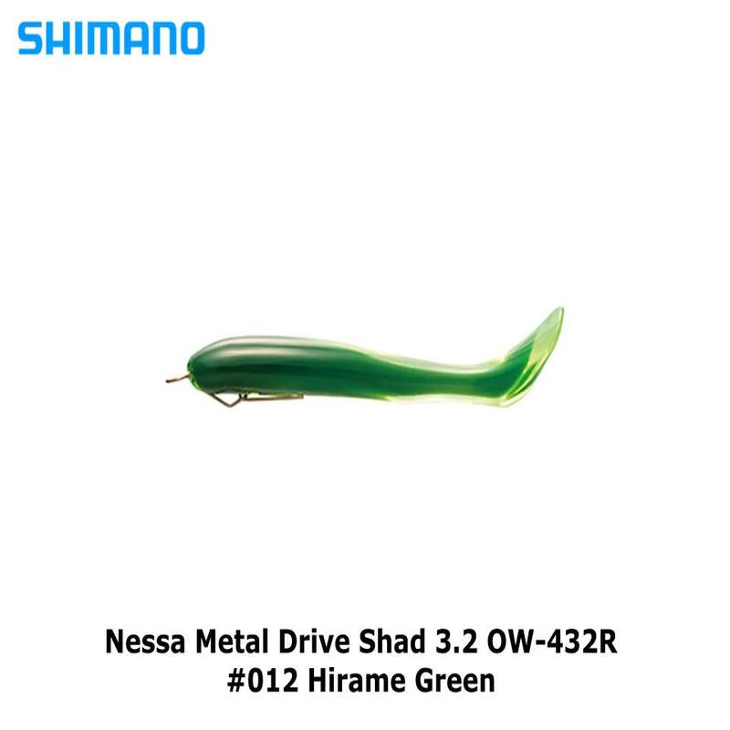 Shimano Nessa Metal Drive Shad 3.2 OW-432R #012 Hirame Green