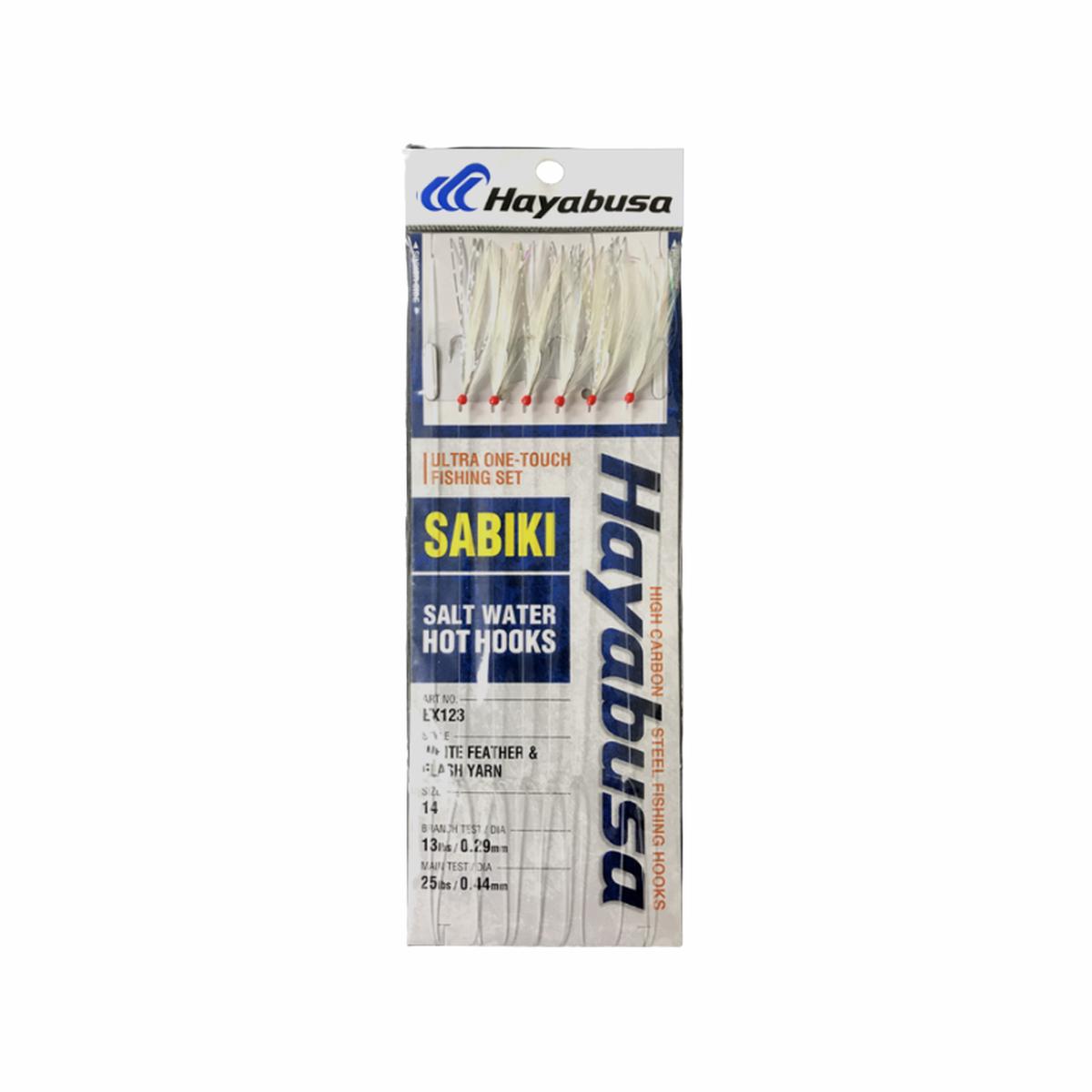 HAYABUSA SABIKI - FEATHER WHITE & FLASH YARN