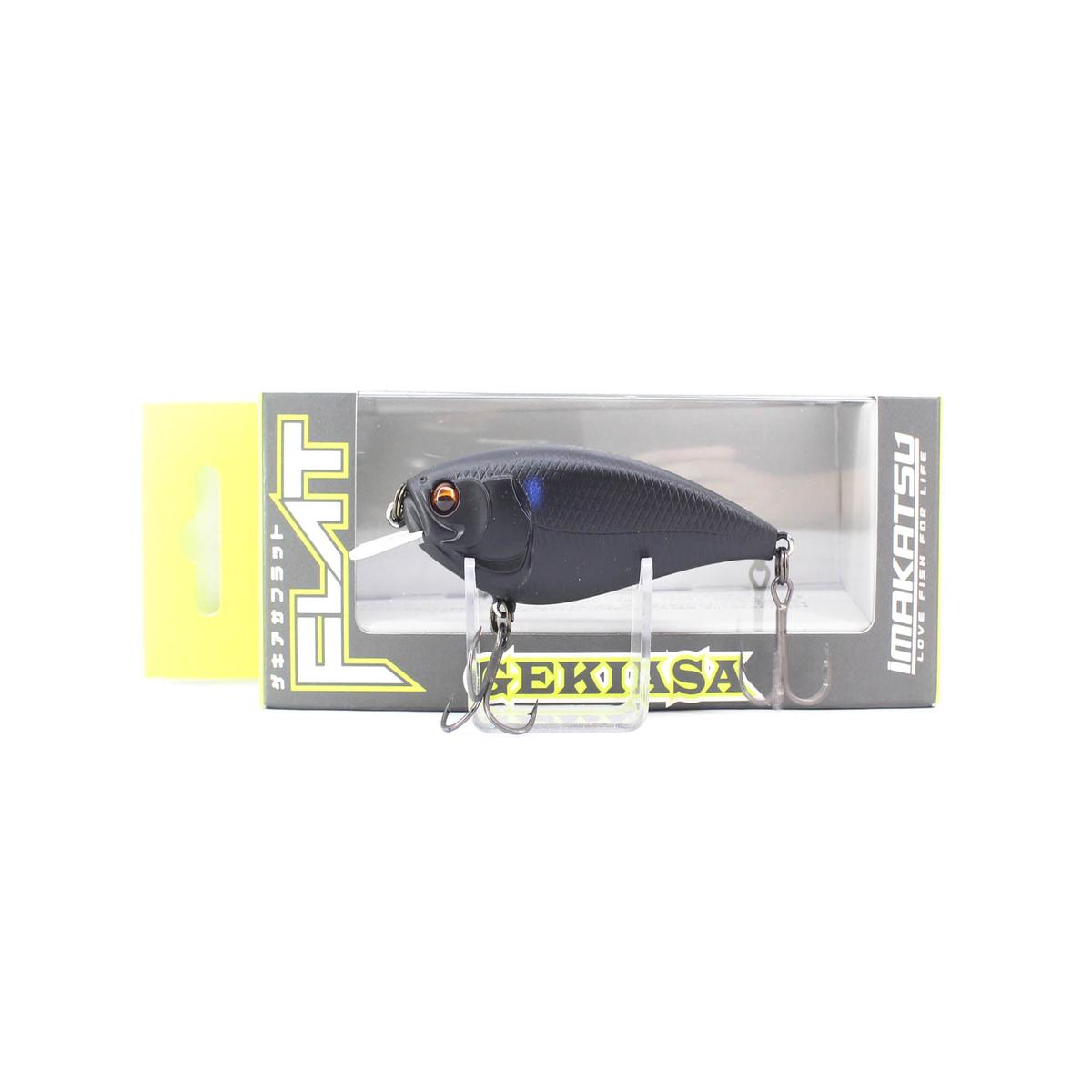 Imakatsu Gekiasa Flat 65 mm 11 grams Floating Lure 701 (1975)