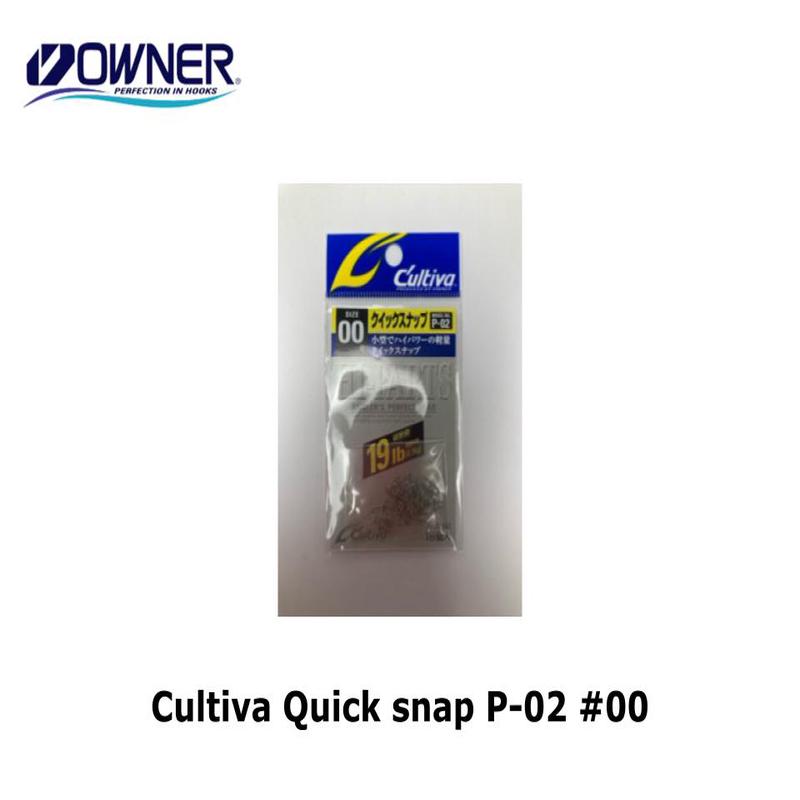 Owner Cultiva Quick snap P-02 #00