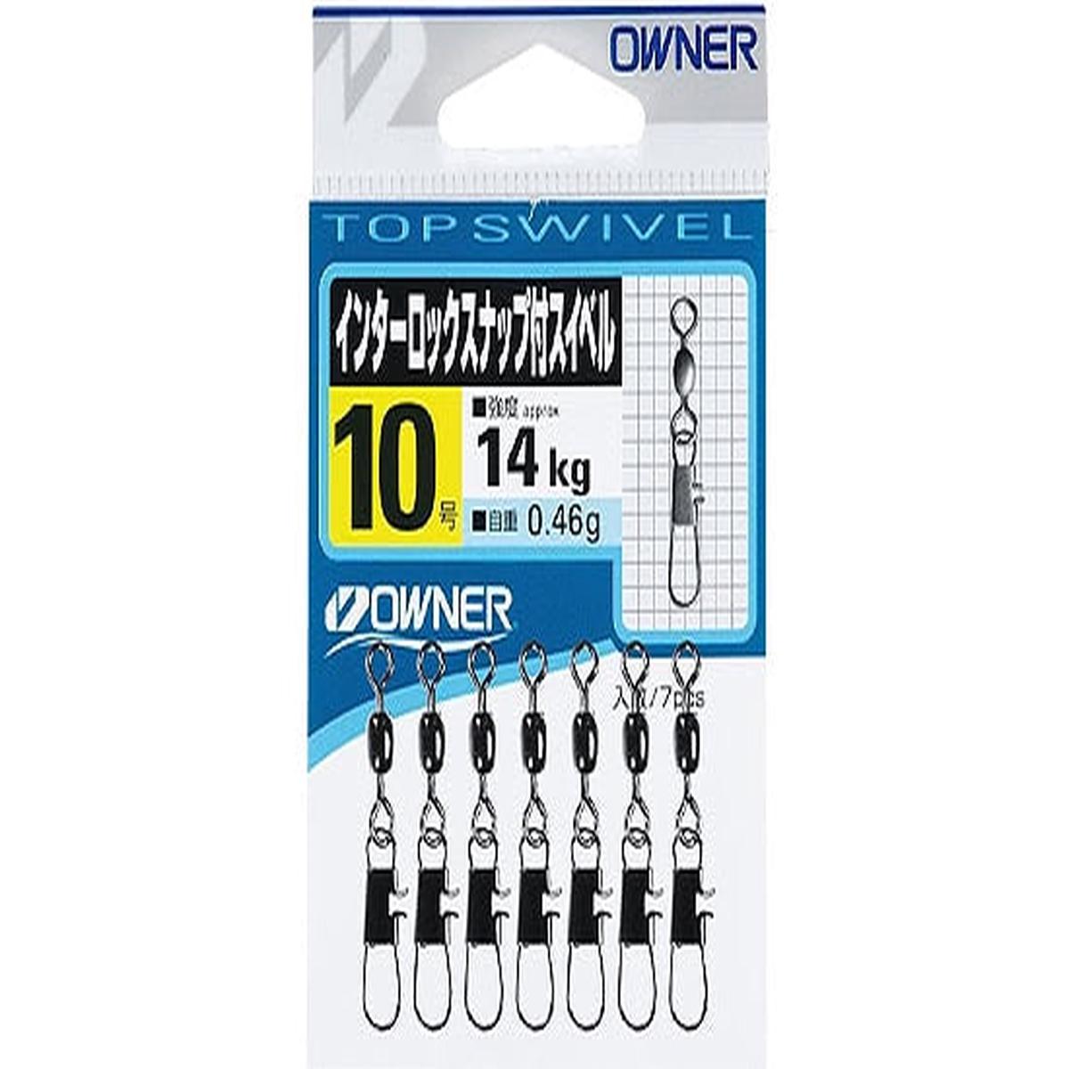 Owner Topswivel Snap