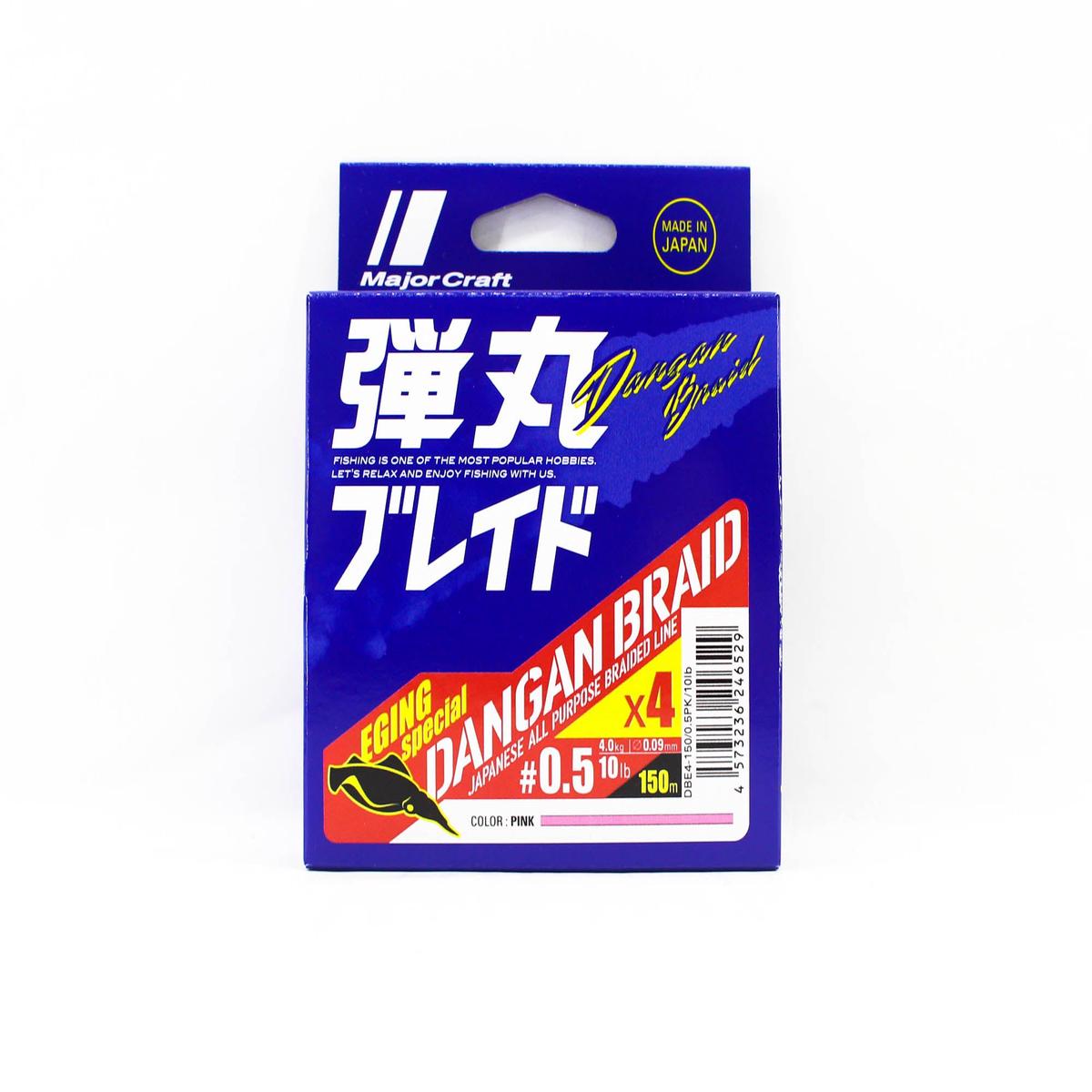 Major Craft Dangan Braid Line X4 150m P.E 0.5 Pink DBE4-150/0.5PK/10lb 6529