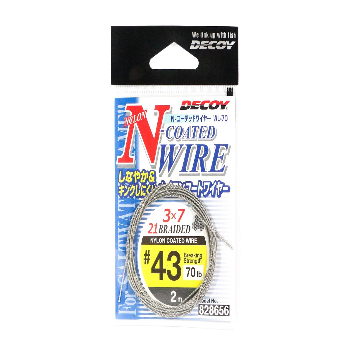 Decoy WL-70 Nylon Coated Wire Leader 21 Braid 2m Size 43 , 70lb (8656)