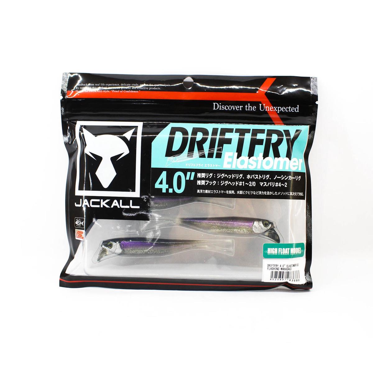 Jackall Soft Lure Drift Fry Elastomer 4 Inch Flashing Wakasagi (3686)