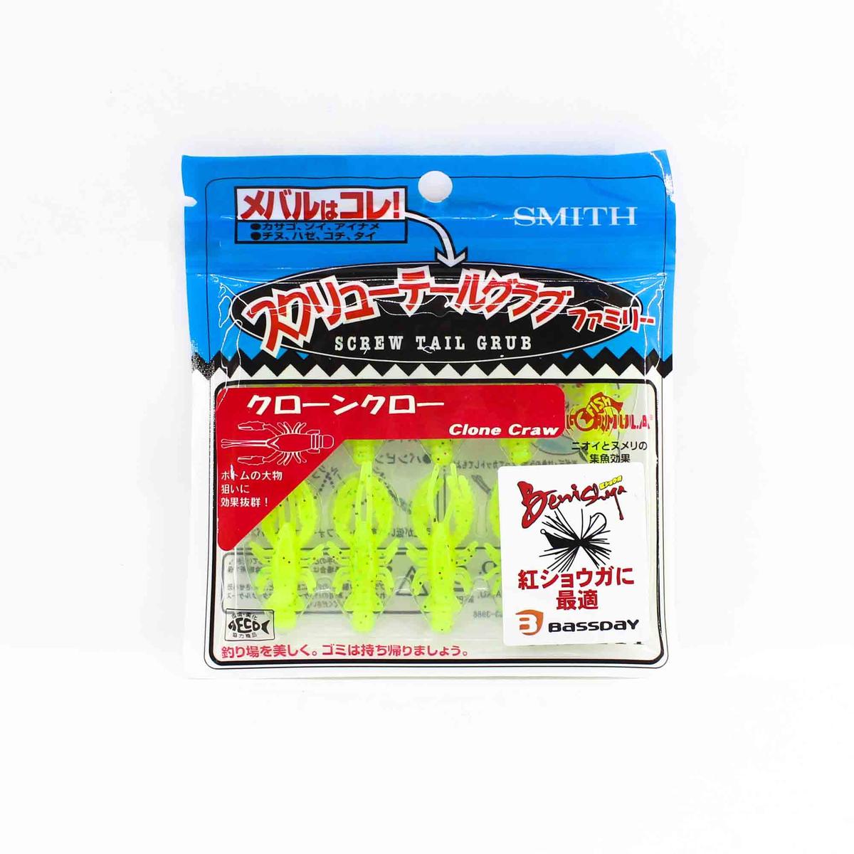 Bassday Soft Lure Clone Craw 1.5 Inch 10 Piece per pack 05 (7576)