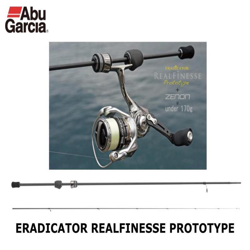 Abu Garcia Eradicator Realfinesse Prototype ERFS-60Pro-FS Barbatos