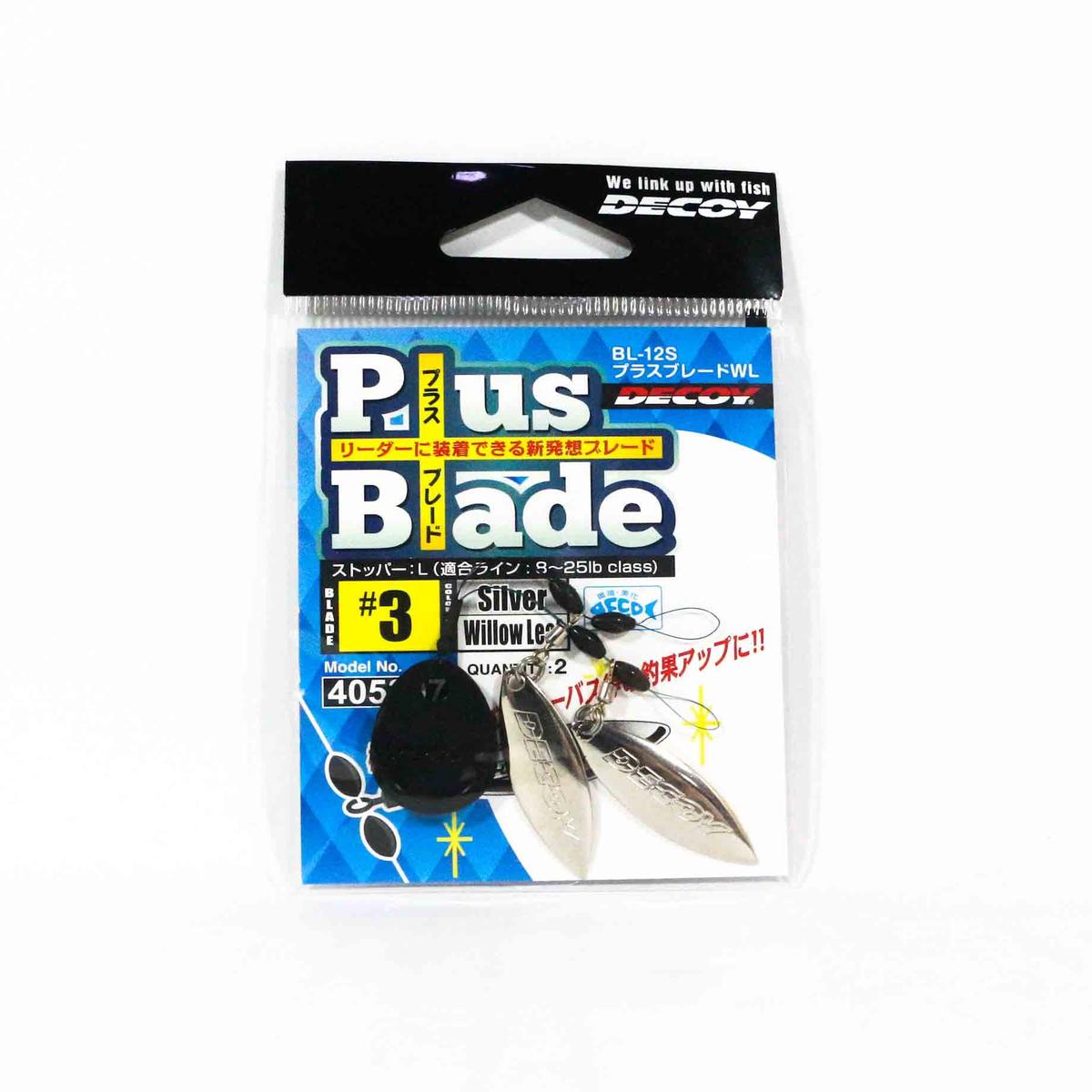 Decoy BL-12S Plus Blade Willow Leaf Silver Size 3 (5307)