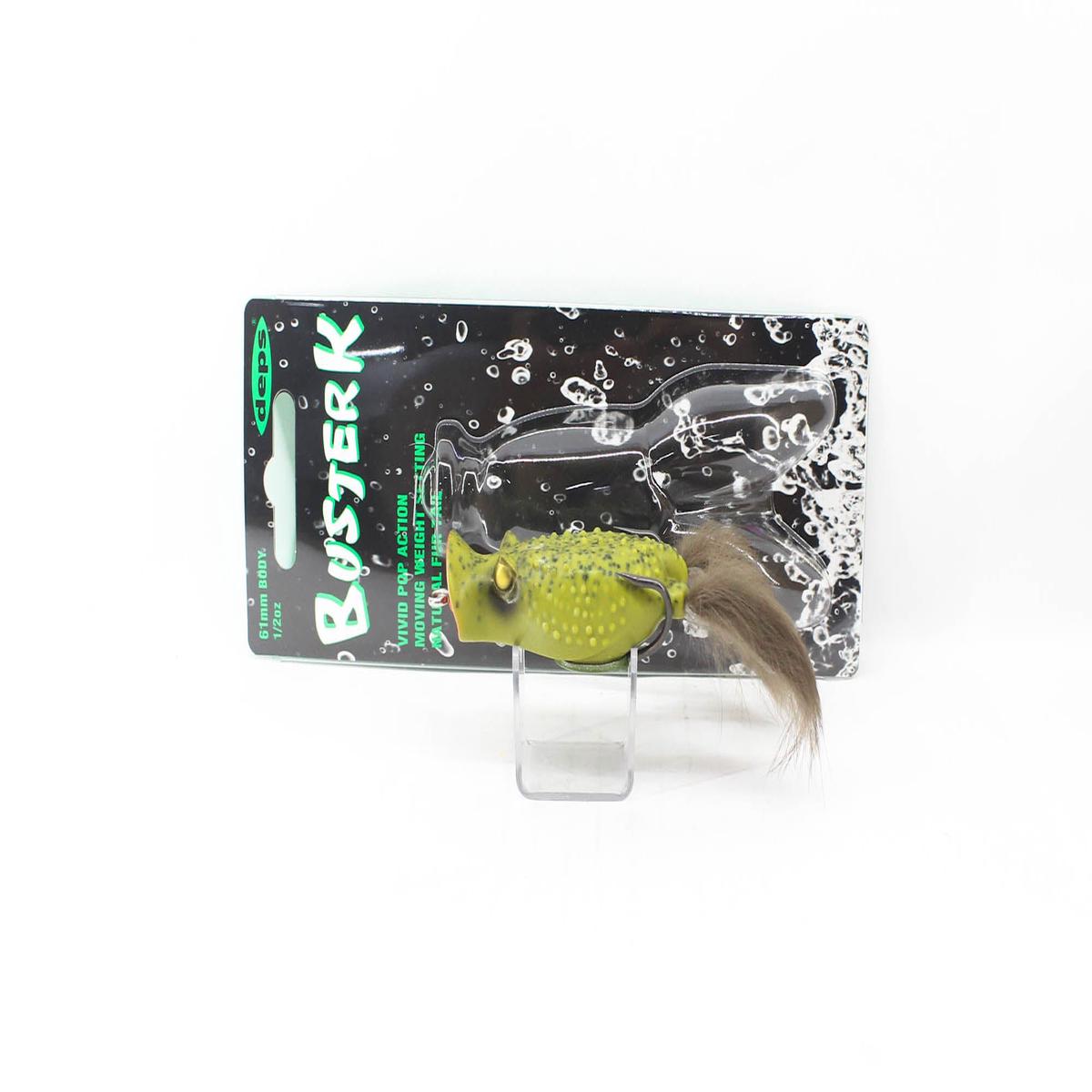 Deps Buster K 61mm 14 grams Floating Lure 09 (7096)
