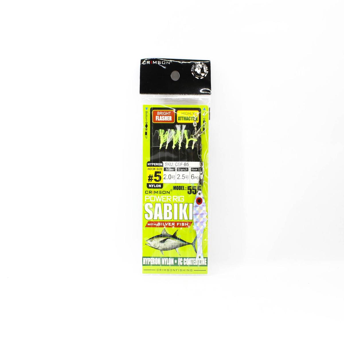 Crimson CSF-B5 Power Rig Sabiki Silverfish Flasher Size 5 (5731)