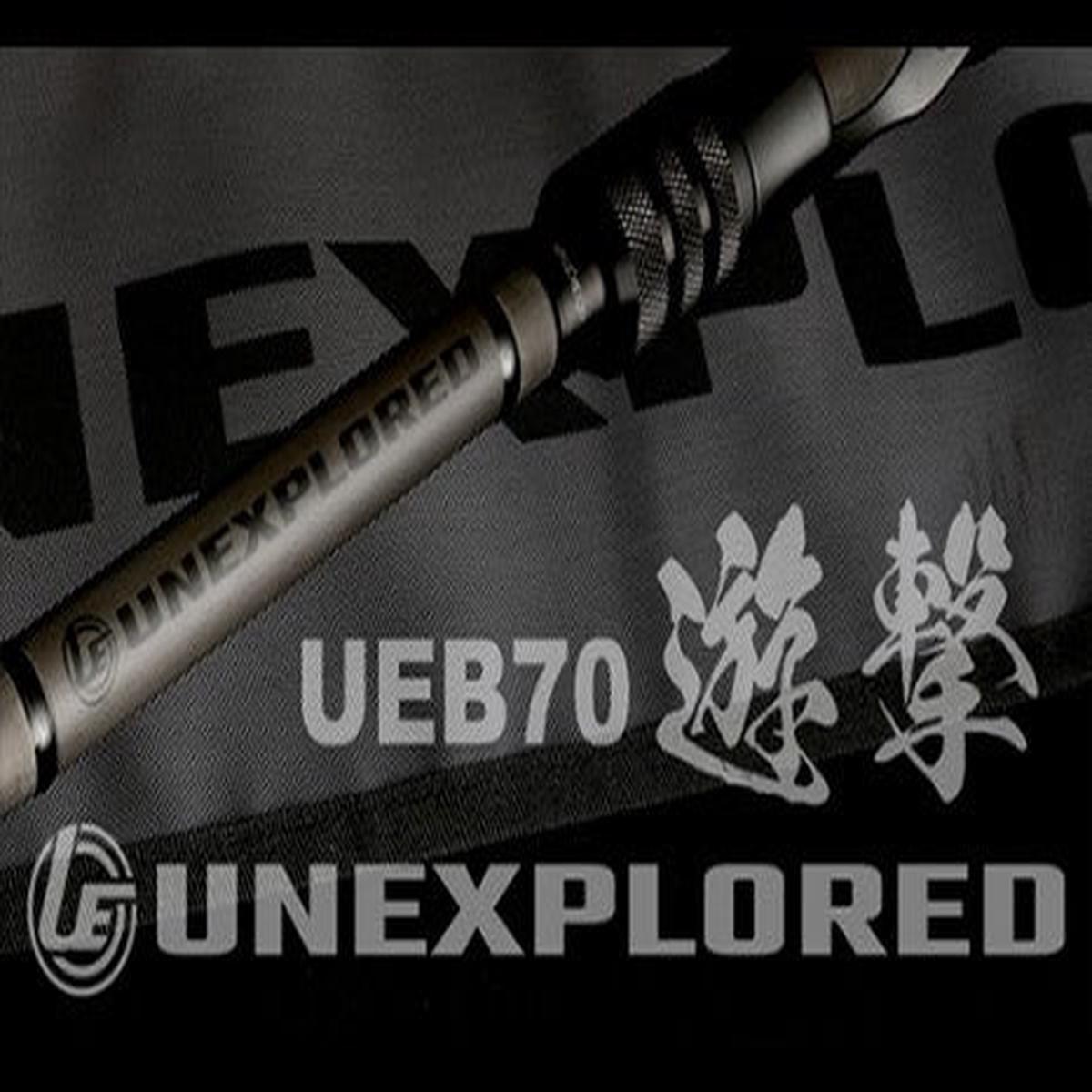 Deps Unexplored Yugeki UEB70