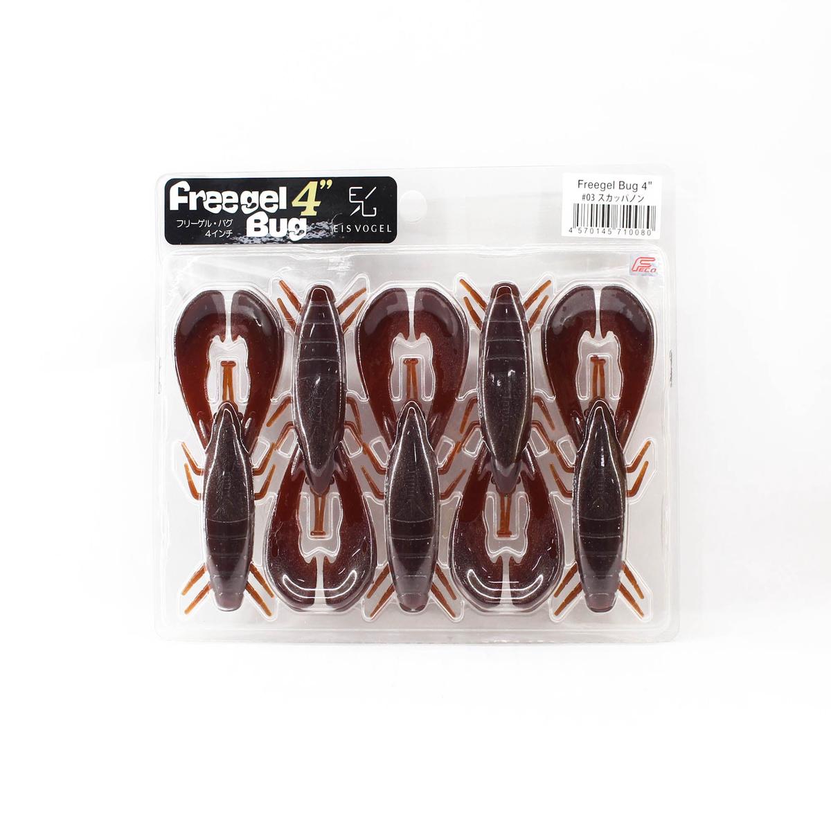 Eisvogel Soft Lure Freegel Bug 4 Inches 03 (0080)