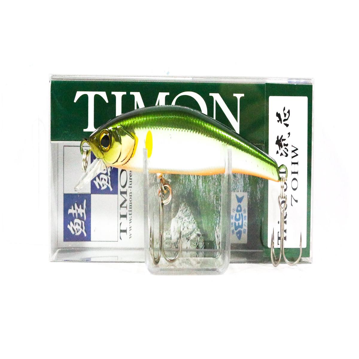 Jackall Timon Tricoroll Ryushin 70 HW Sinking Lure HL Flash Ayu (0078)