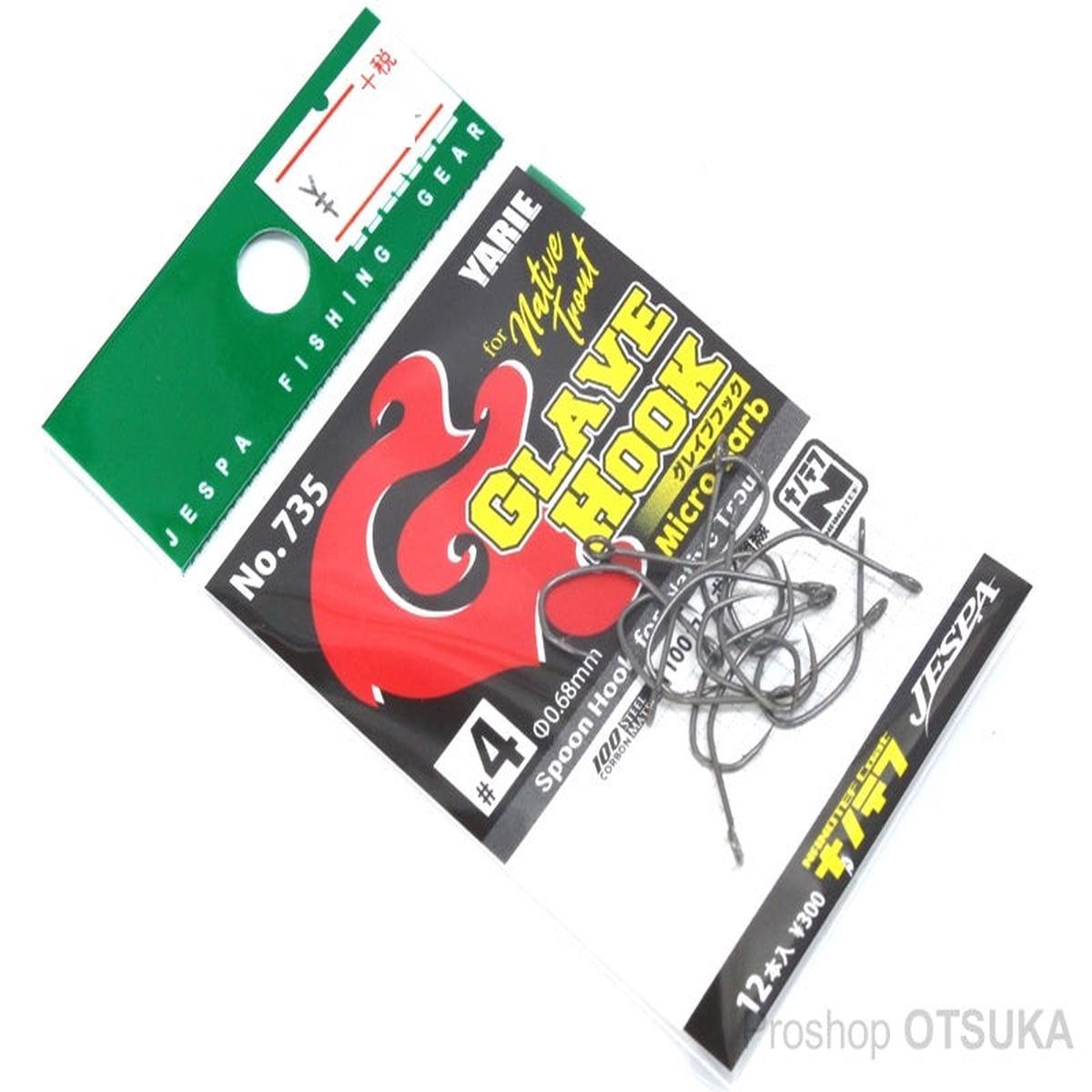 Yarie 735 Glave Hooks Micro Barb