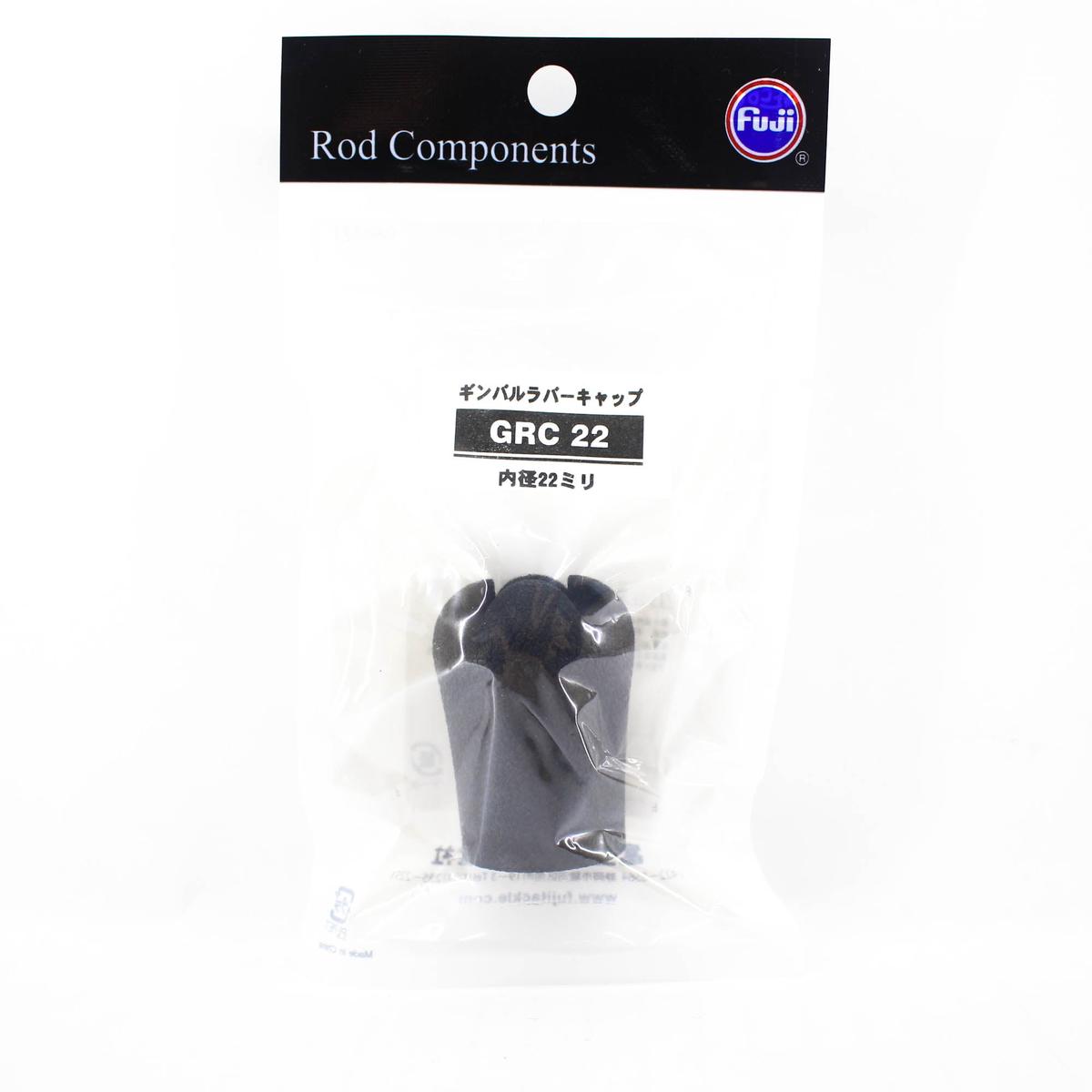 Fuji GRC Size 22 Butt Cap x 1 (6345)