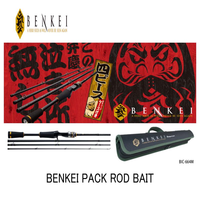 Pre-Order Major Craft Benkei Pack Rod BIC-664MH