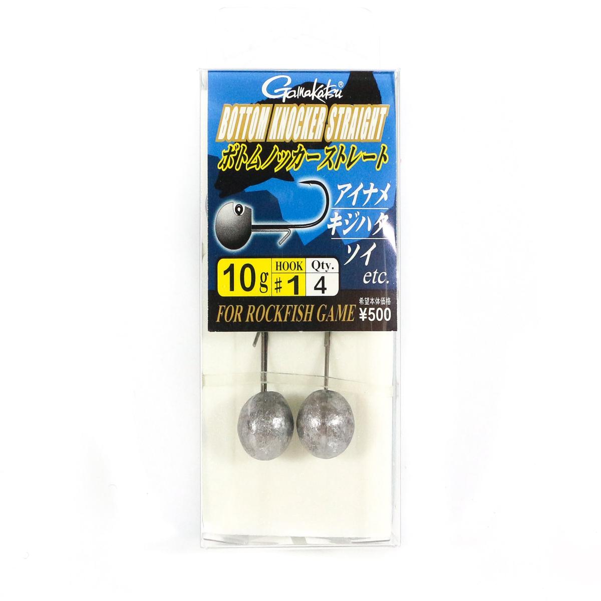 Gamakatsu Jig Head Bottom Knocker Straight 10 Grams Size 1 (0463)