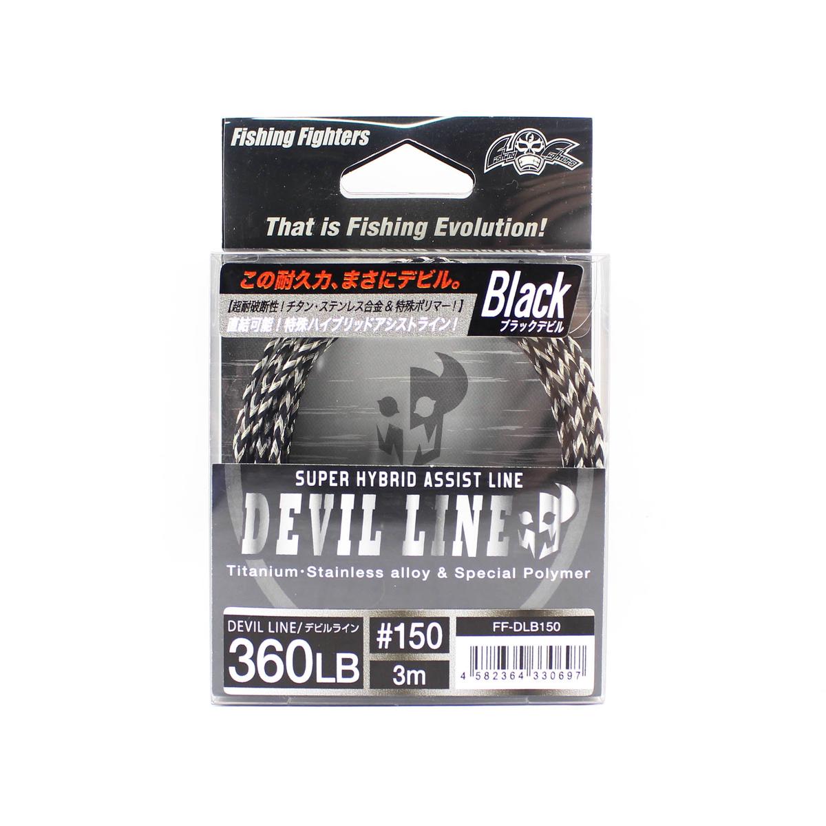 Fishing Fighters Devil Line Super Hybrid Assist Cord Size 150 360lb (0697)