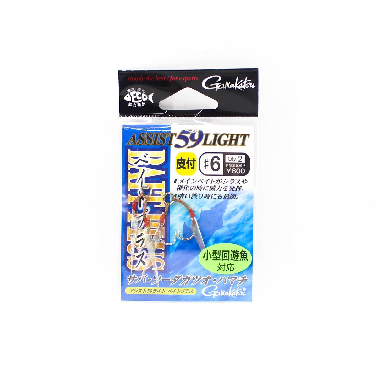 Gamakatsu 68169 Assist 59 Light Bait Plus Assist Hooks Size 6 (7248)