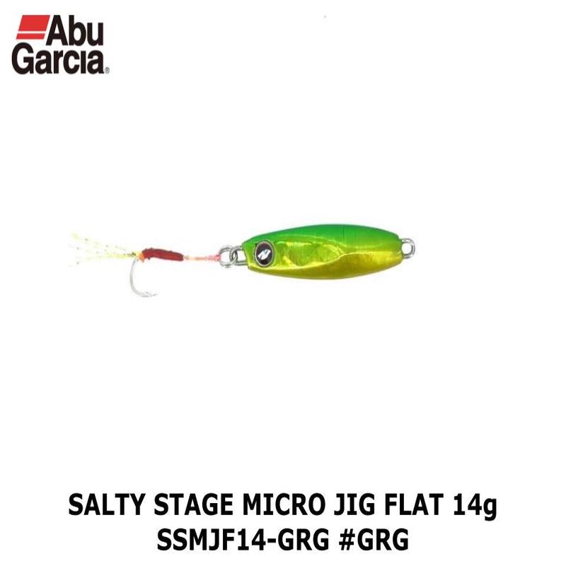Abu Garcia Salty Stage Micro Jig Flat 14g SSMJF14-GRG #GRG
