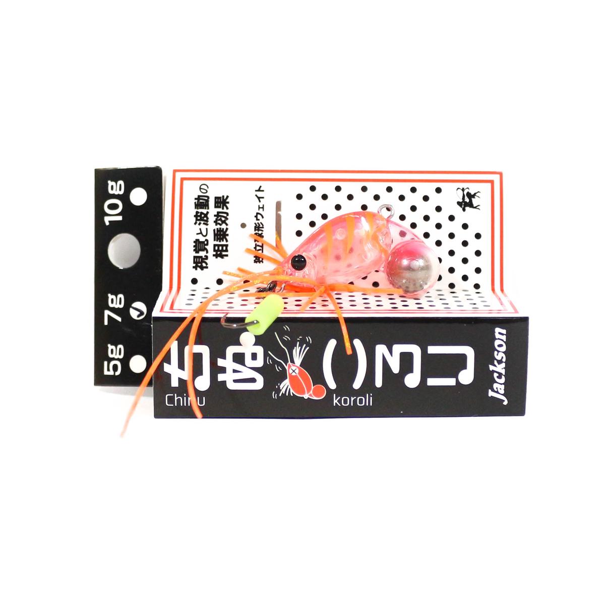 Jackson Chinu Glory Crawfish 31 mm 7 grams Sinking Lure 7 grams CBS (5939)