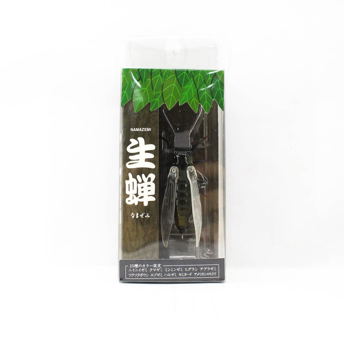 Jackson Namazemi Cicada Floating Lure KMZ (4957)
