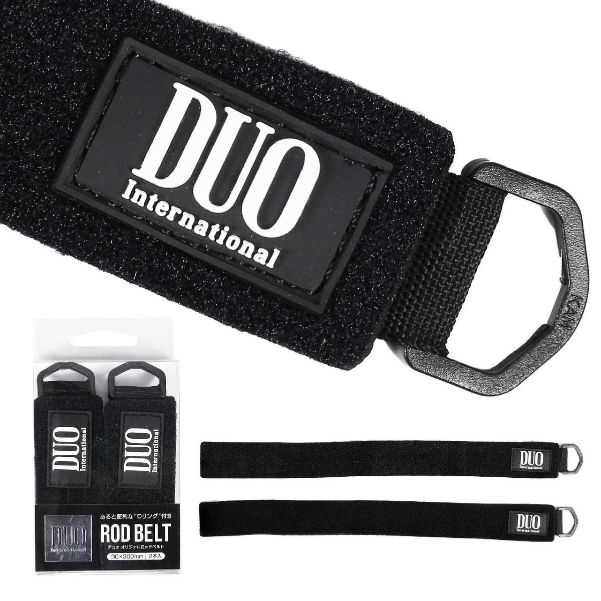 Duo Original Rod Straps