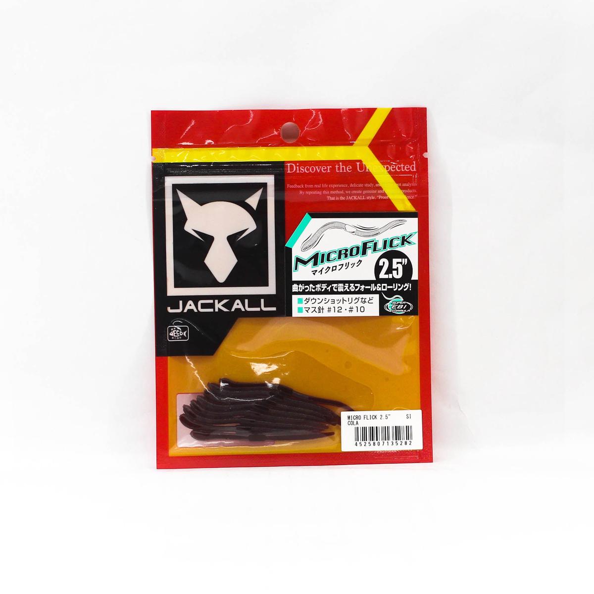 Jackall Soft Lure Micro Flick 2.5 Inches Cola (5282)