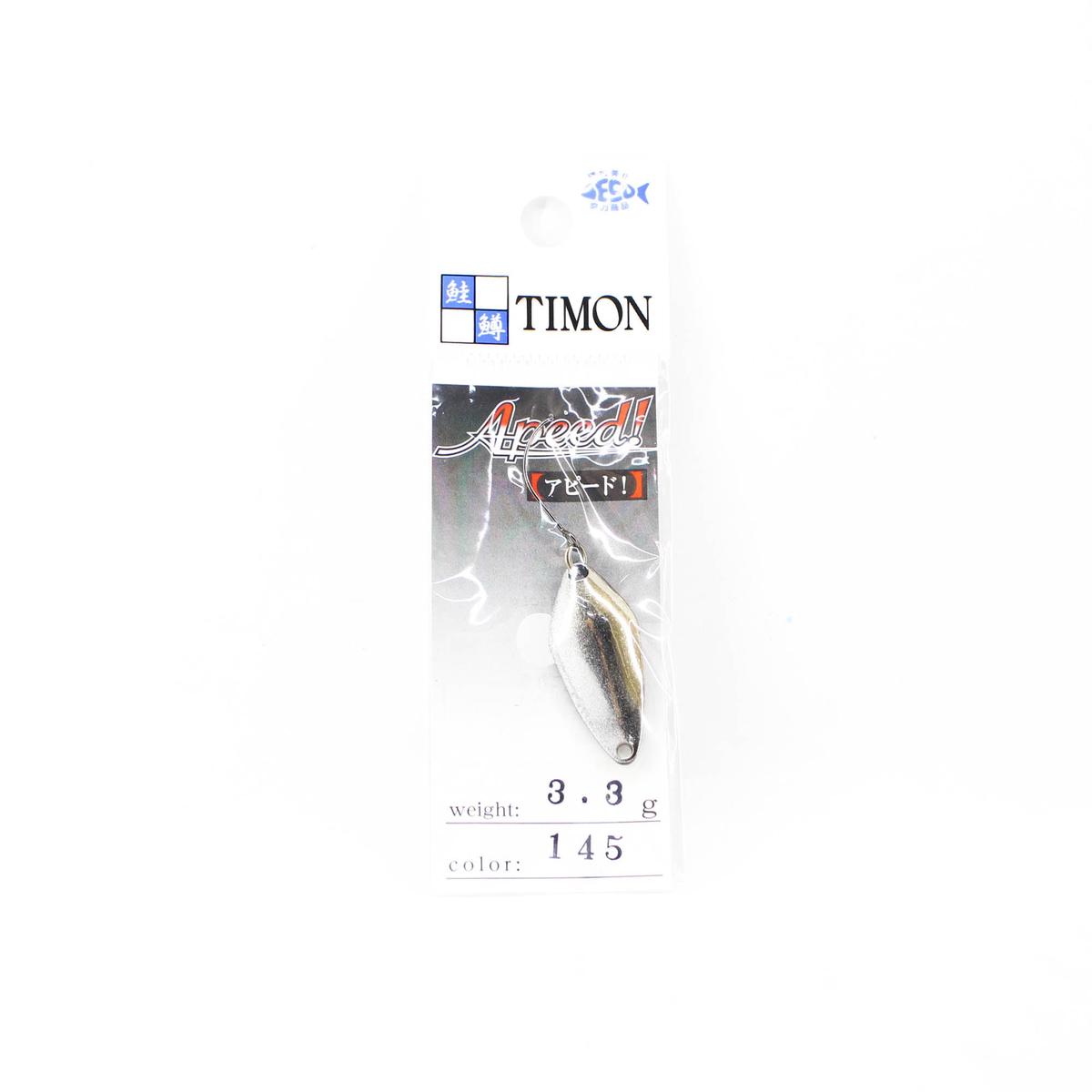 Jackall Timon Apeed Trout Spoon 3.3 grams 145 Kami Silver (2496)