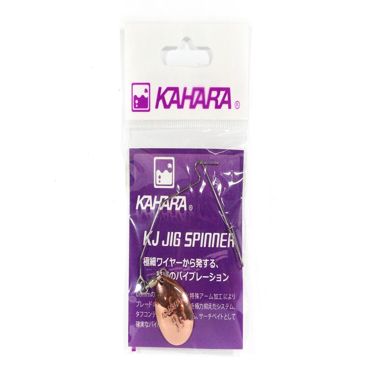 Kahara KJ Jig Spinner Wire Colarado Blade Copper Size 3.5 (1895)