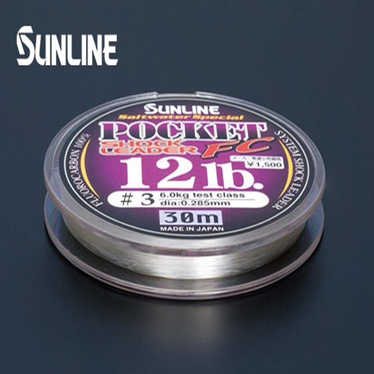 Sunline Pocket Shock Leader FC