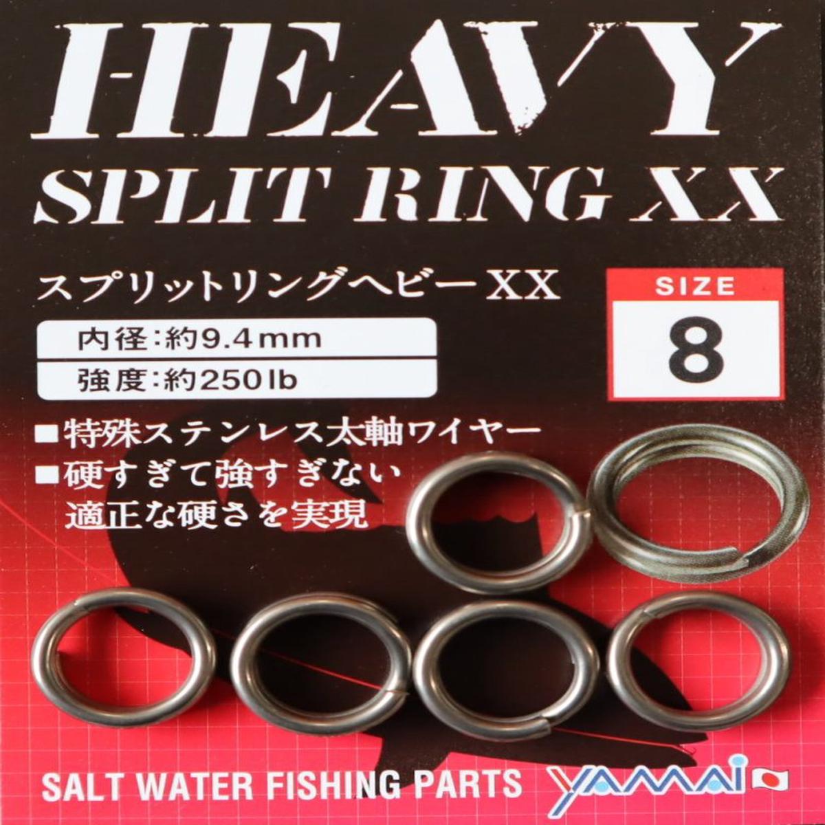 Yamai Suteki YM-18 XX Heavy Split Ring