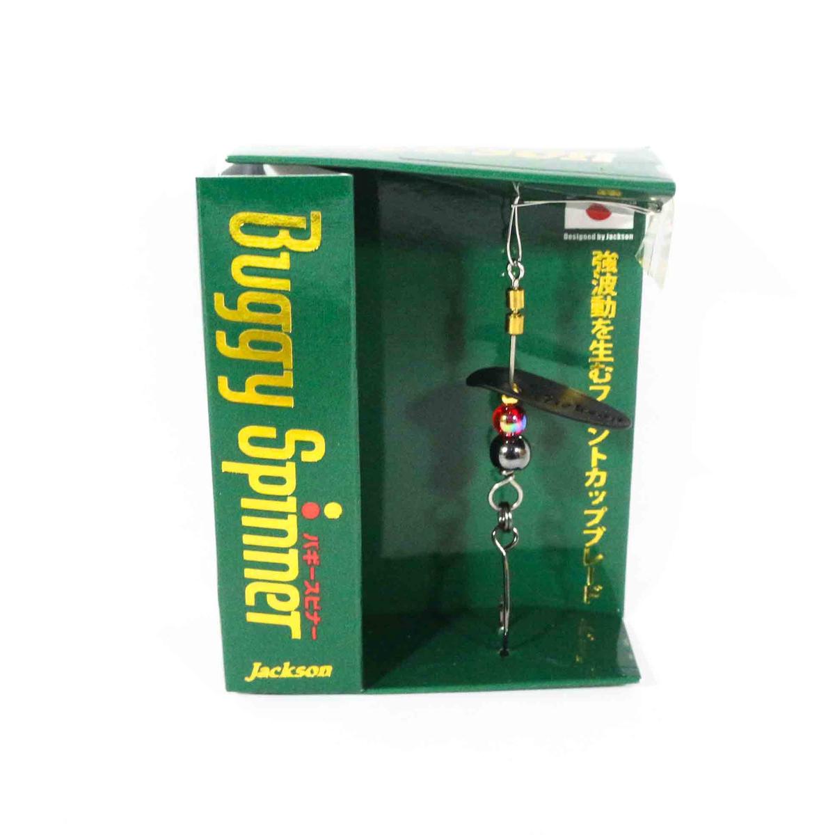 Jackson Buggy Spinner 1.5 grams Sinking Lure MB (9011)
