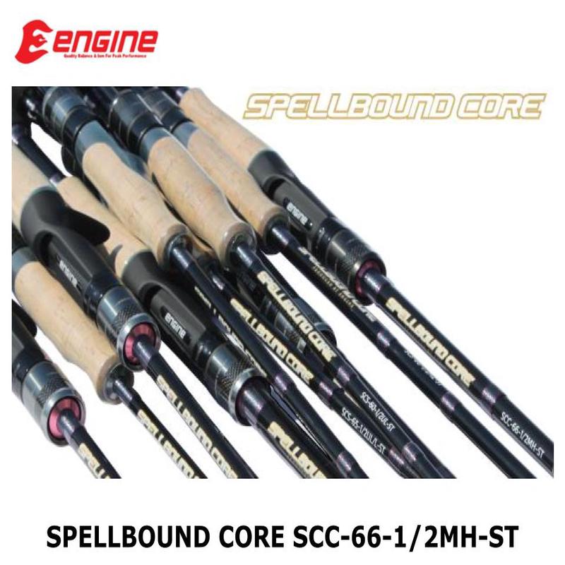 Pre-Order Engine Spellbound Core SCC-66-1/2MH-ST