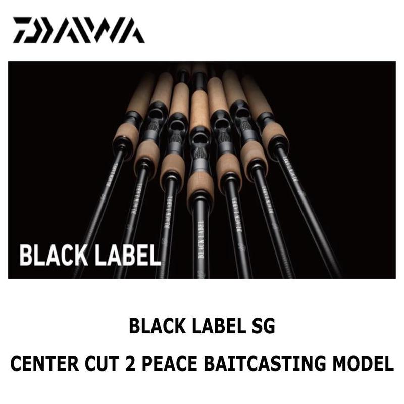 Pre-Order Daiwa Black Label SG Center Cut 2 Pices Baitcasting Model 632HFB-SB