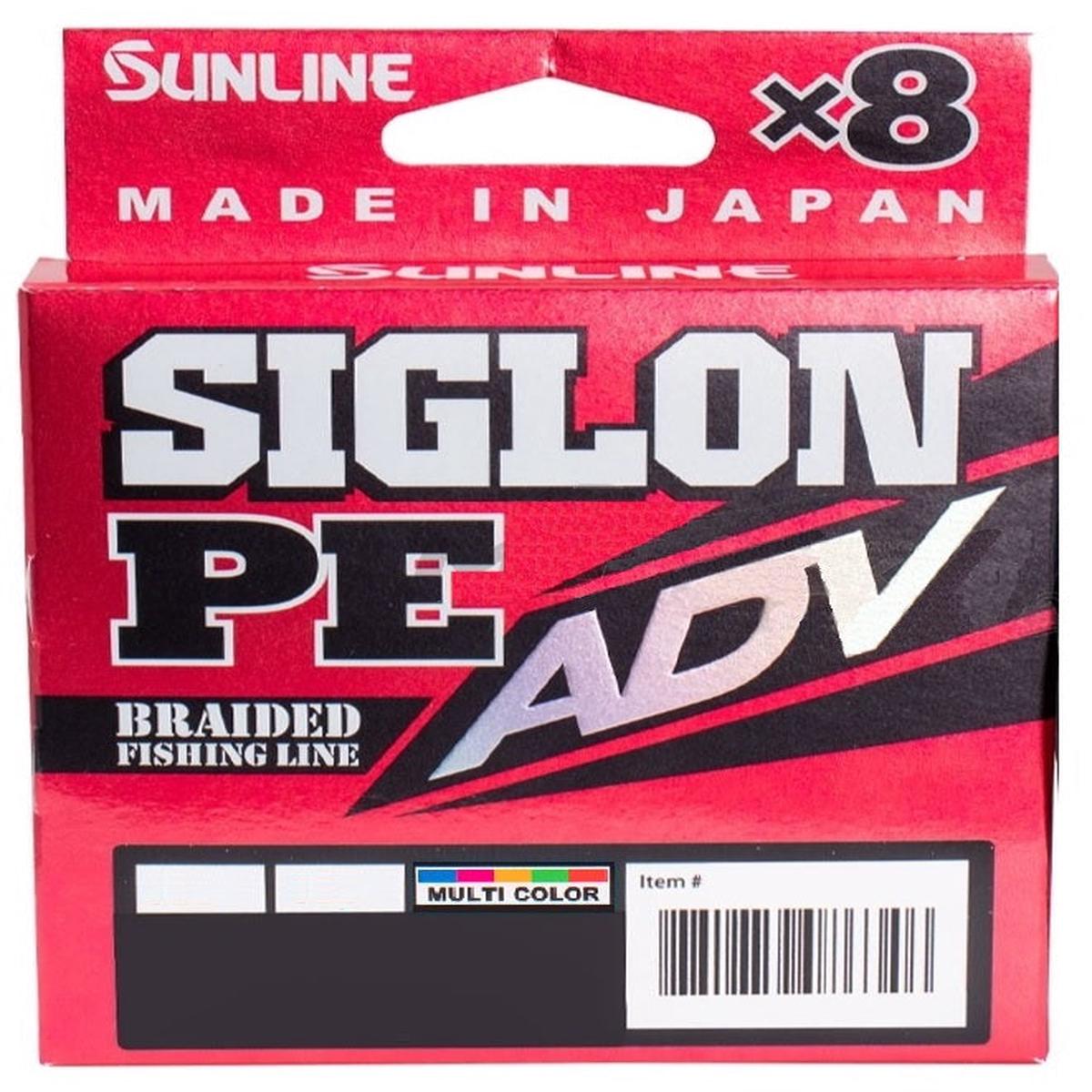 Sunline Siglon PEx8 ADV Braided Fishing Line Multi Colour 150m