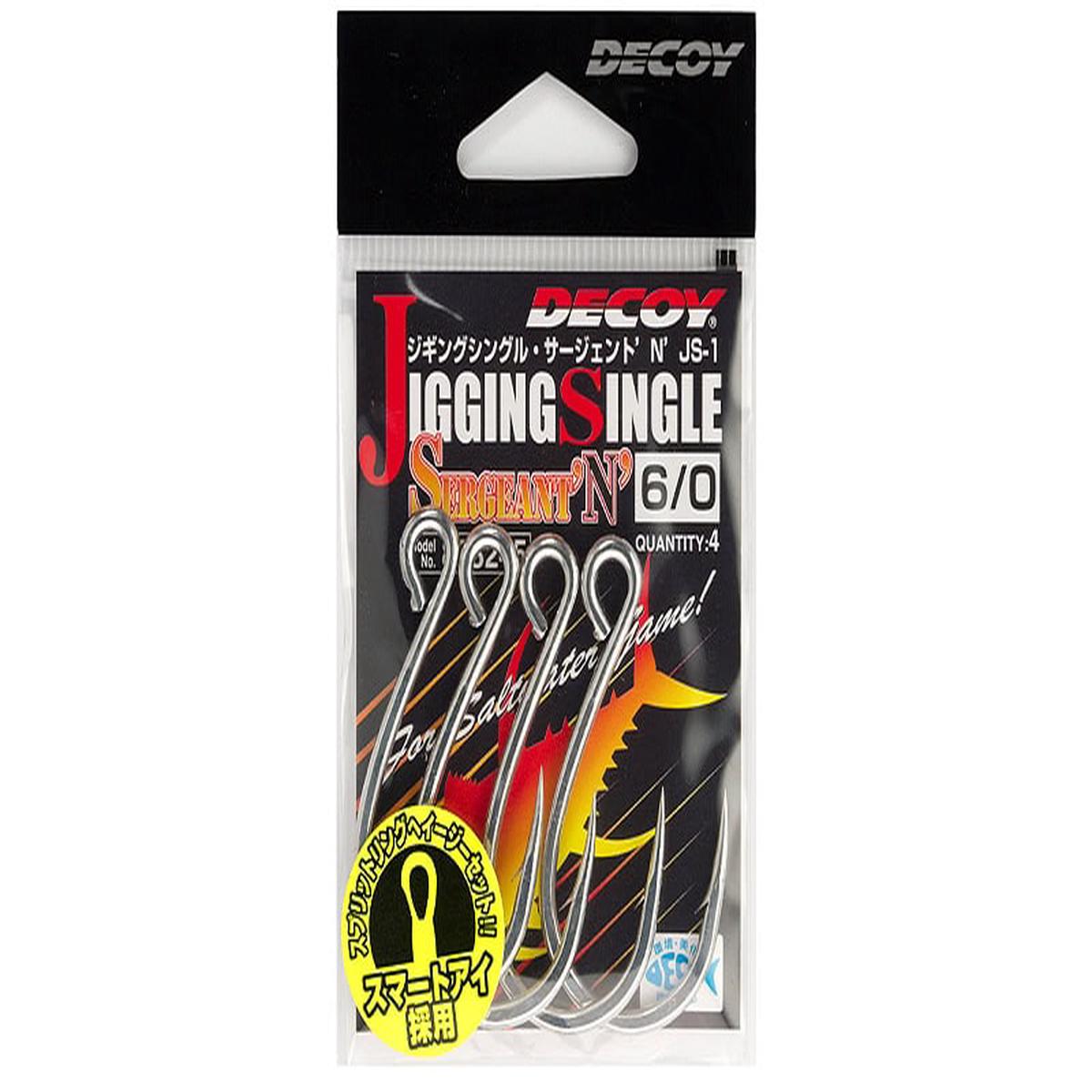 Decoy JS-1 Jigging Single Sergeant N