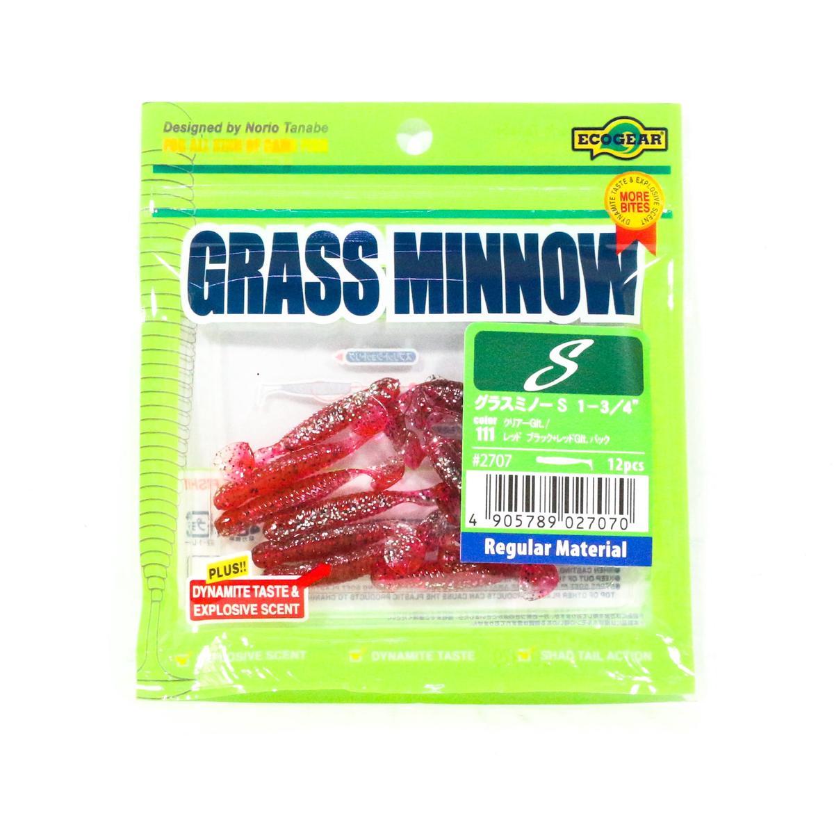 Ecogear Soft Lure Grass Minnow S 1-3/4 Inch 12 piece per pack 111 (7070)