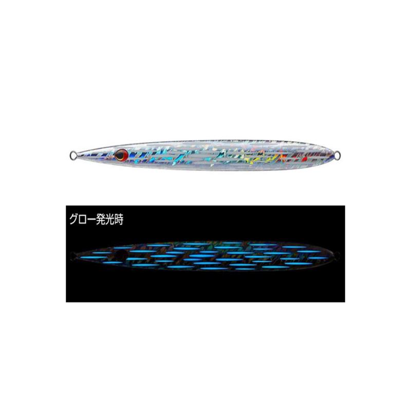 Evergreen SatouJig 210g #ST11G Blue Glow Bait Ball