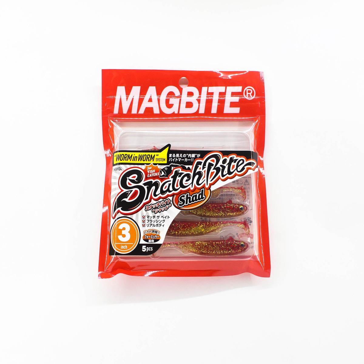 Harimitsu Magbite MBW04 Snatch Shad 3 Inch 5 per pack 07 (4610)