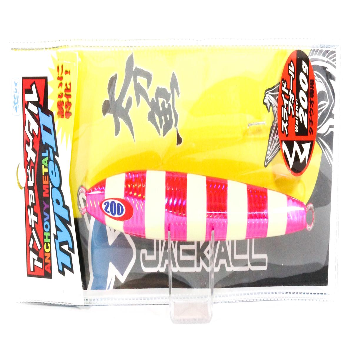 Jackall Metal Jig Anchovy Type 2 Slow Slide 200 grams P Glow (0509)