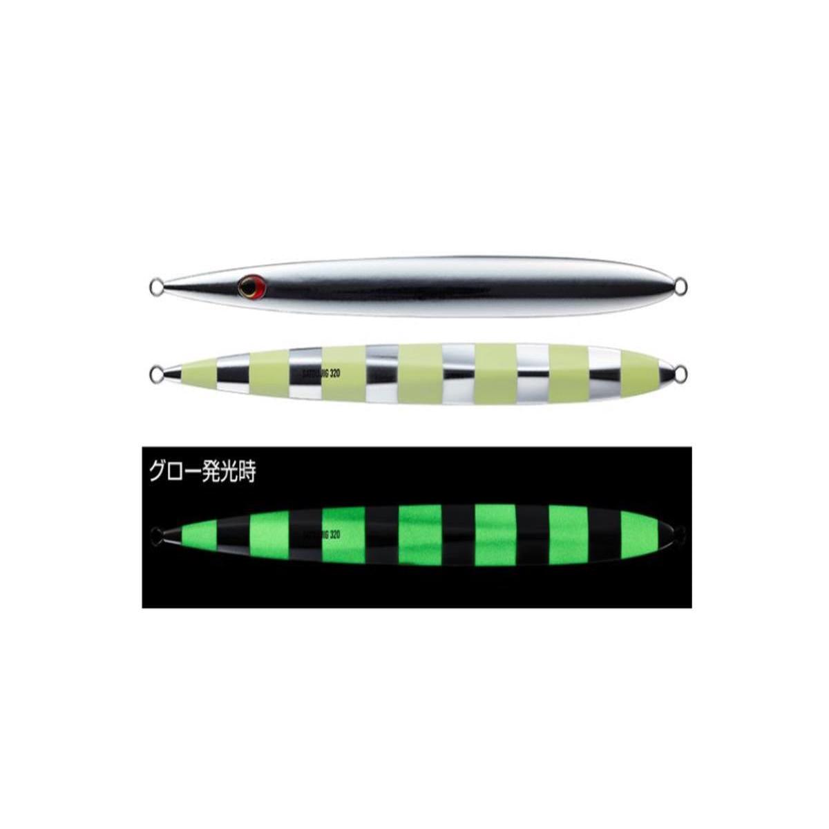 Evergreen SatouJig 210g #ST14G Backside Zebra Glow