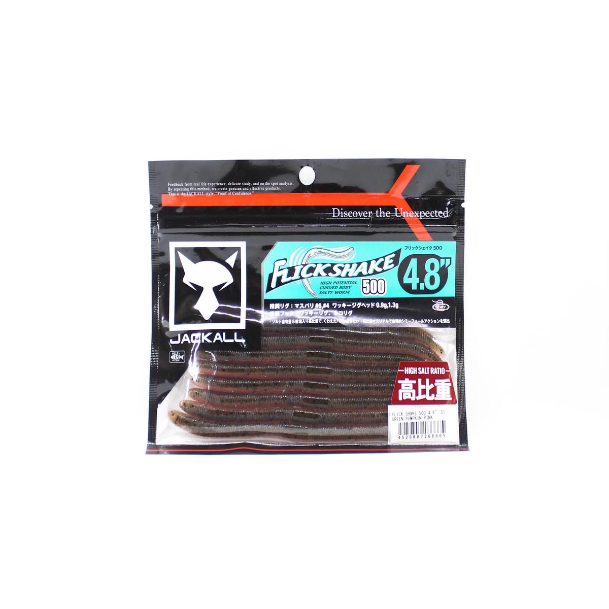 Jackall Soft Lure Flick Shake 500 4.8 Inches Green Pumpkin/Pink (6665)