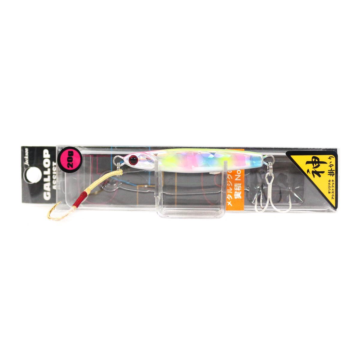 Jackson Metal Jig Gallop Assist Anchovy 20 grams CRB (4620)