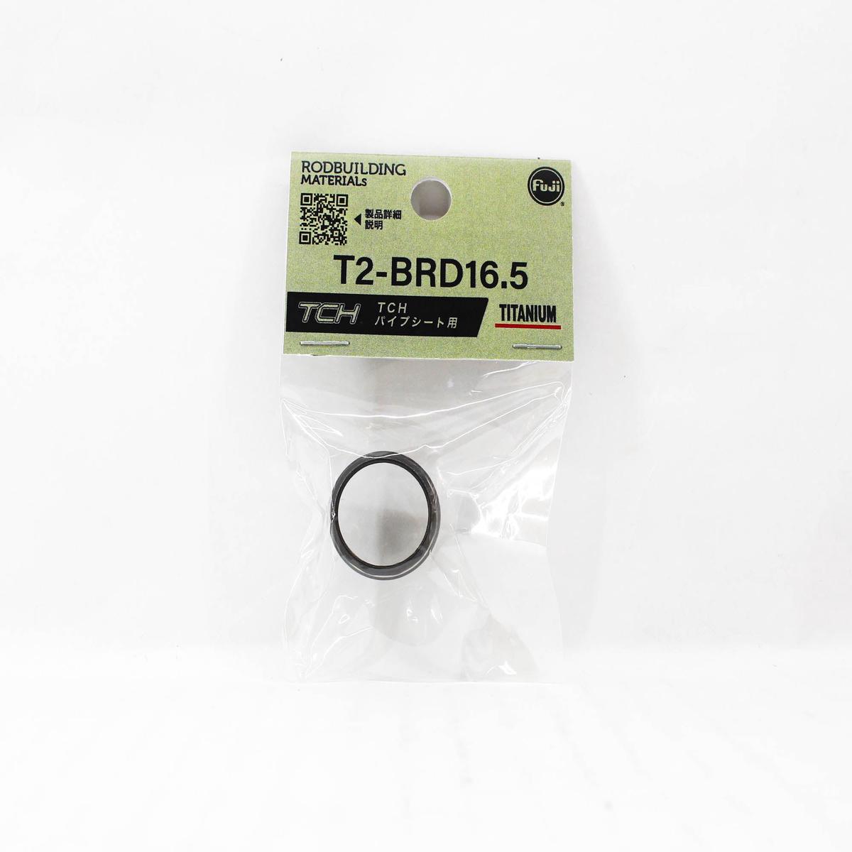 Fuji T2-BRD16.5 Parts Titanium for TCH Size 16.5 (0078)