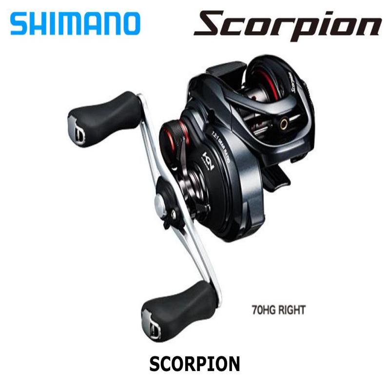 Shimano 14 Scorpion 200 Right