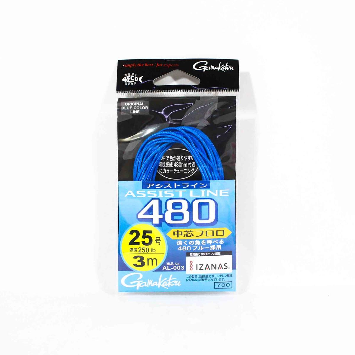 Gamakatsu 19304 AL003 Assist Line 480 Fluoro Core 3m Size 25 250lb (8579)