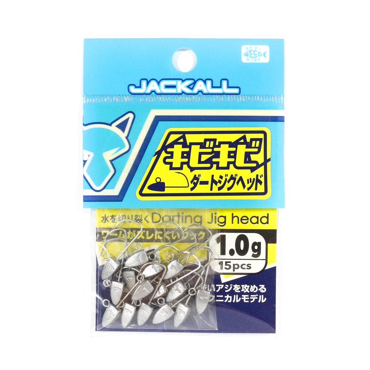 Jackall Jig Head Kibi Kibi Dart 15 pcs Bulk Pack 1.0 grams (3881)