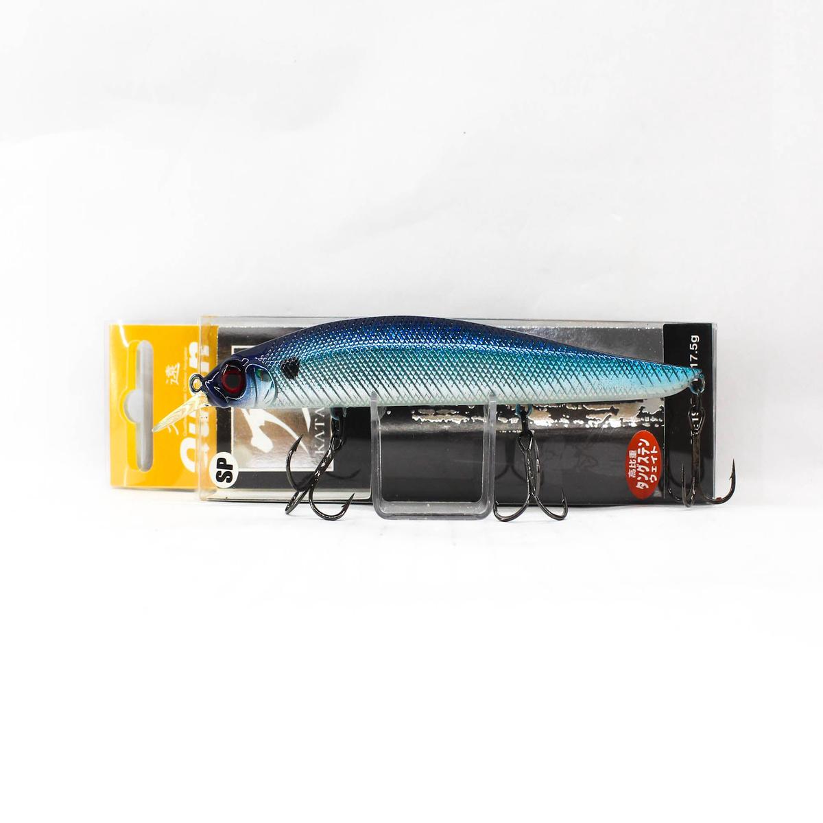 Jackson Katana 130 SP Suspend Lure SH (8935)