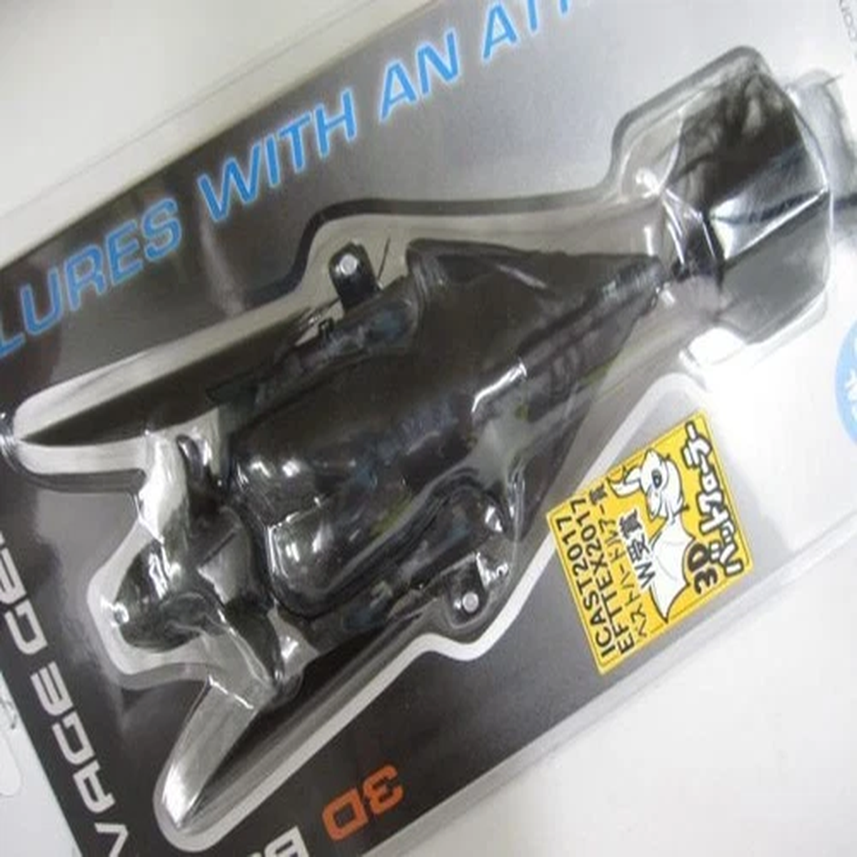 Savage Gear 3D Bat Crawler L size 12.5cm 54g Black New Lure